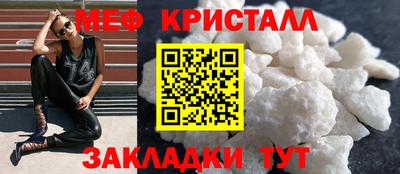 a pvp Нальчик