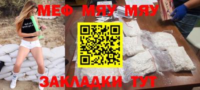 a pvp Нальчик