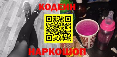 a pvp Нарткала