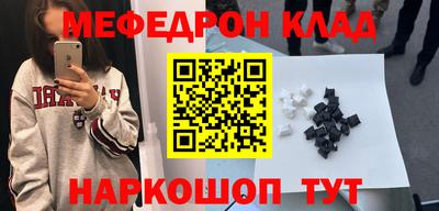 a pvp Нарткала