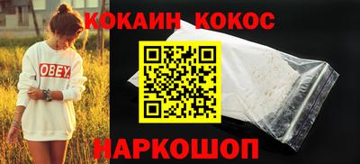a pvp Нальчик
