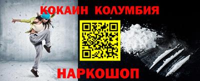 a pvp Нальчик