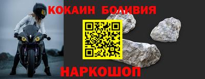a pvp Нальчик