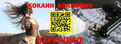 a pvp Нарткала