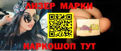 a pvp Нарткала