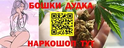 a pvp Нарткала