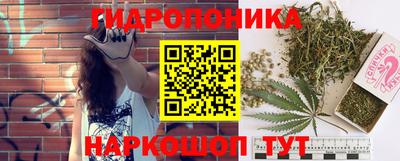 героин Наро-Фоминск