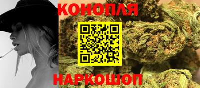 героин Наро-Фоминск