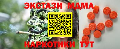 a pvp Нарткала