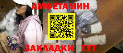 a pvp Нарткала