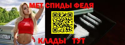 героин Наро-Фоминск