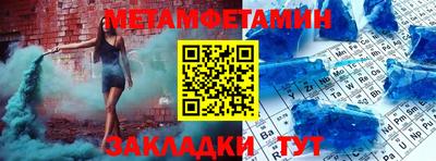 a pvp Нальчик