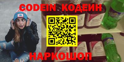a pvp Нальчик