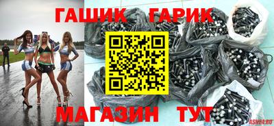 a pvp Нальчик