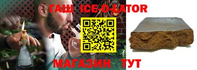 a pvp Нальчик