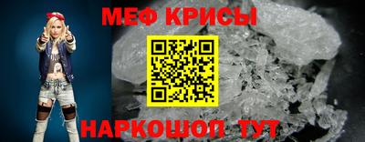 a pvp Нарткала