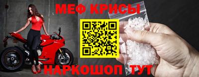 a pvp Нальчик