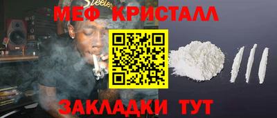 a pvp Нарткала